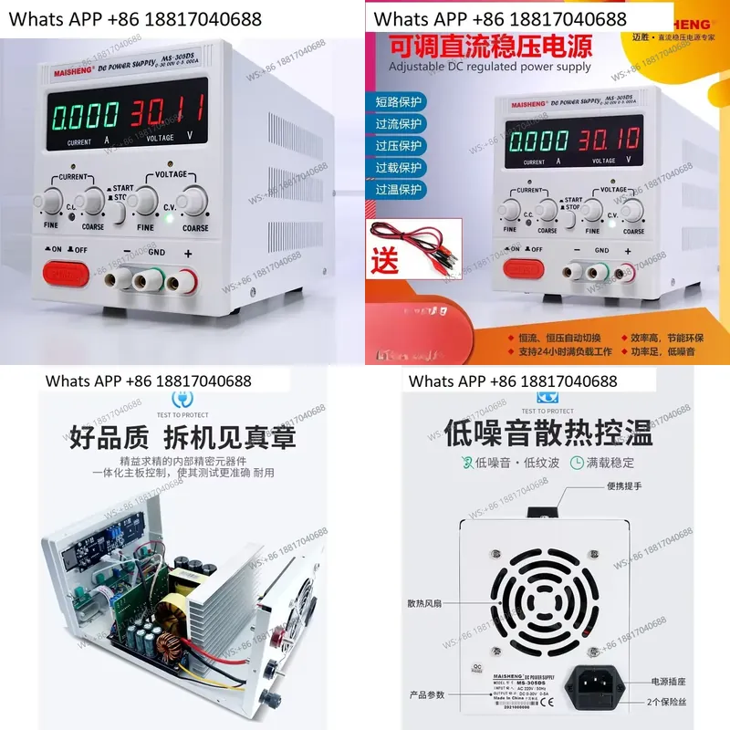 1 sztuka – zasilacz prądu stał – High Precision Dc Power Supply 30V 10A recenzja i cena