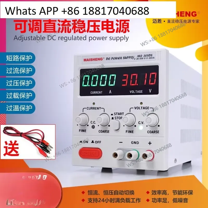 1 sztuka – zasilacz prądu stał – High Precision Dc Power Supply 30V 10A recenzja i cena
